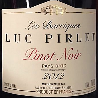 프랑스 AOC 와인 라벨 코르 비에르