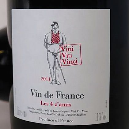 프랑스 AOC 와인 라벨 코르 비에르