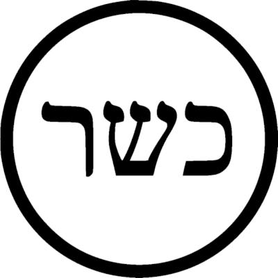 simbol-icoană-vin kosher