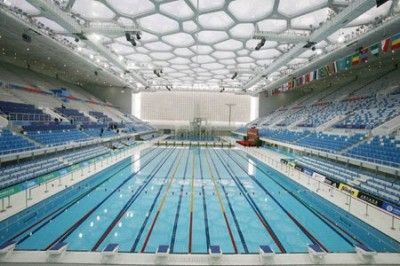 Olimpinio dydžio baseinas