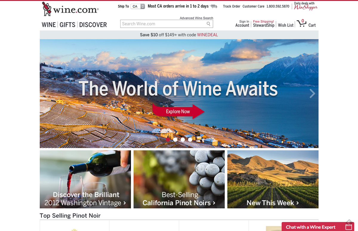 סקירת wine.com קנה יין באופן מקוון