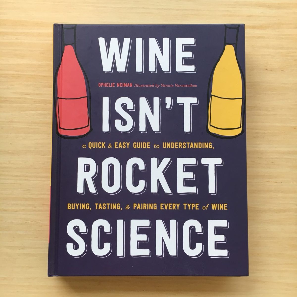 النبيذ ليس كتاب علم الصواريخ