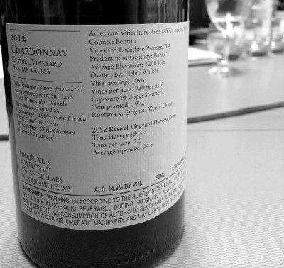 detali-vyno butelio etiketė-vyno specifikacijos