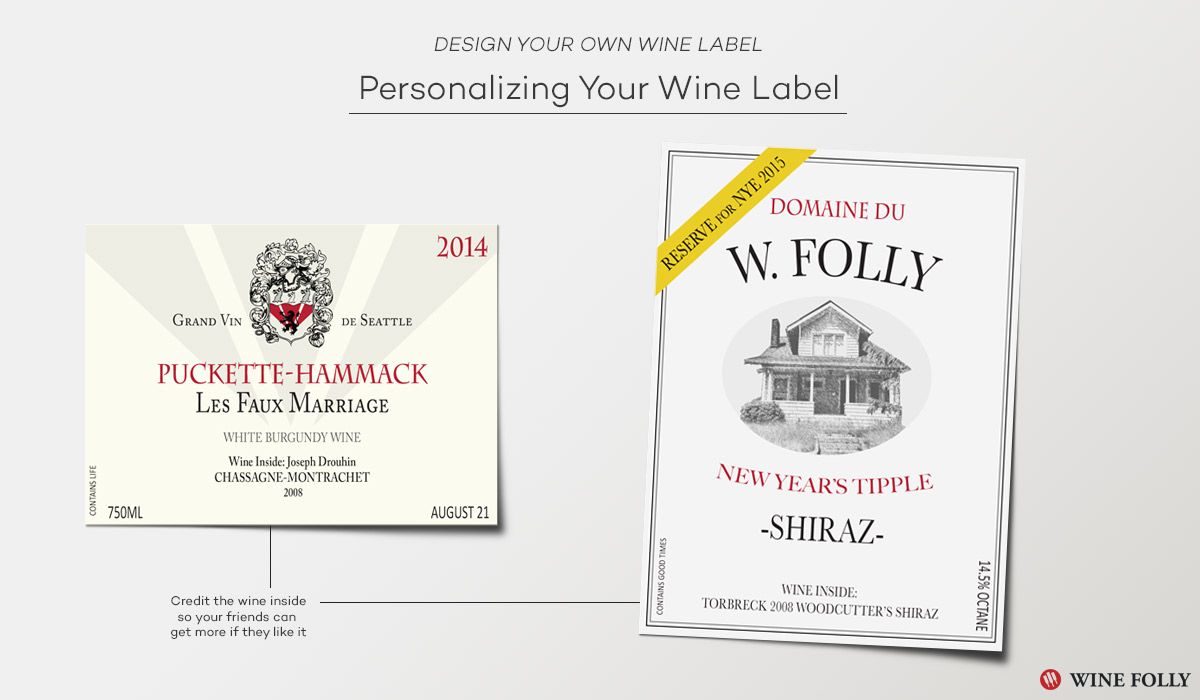 създайте свой собствен потребителски етикет за вино
