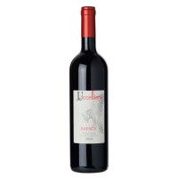 Uccelliera_Rapace_Super-Tuscan-Wine